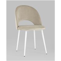 Стул Меган велюр бежевый белые ножки