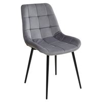 Стул ХОФМАН, цвет темно-серый #H15, велюр / черный каркас 4 шт./1 к М-City