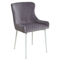 Стул САЛЬЕРИ, цвет темно-серый #C07, велюр / белый каркас М-City
