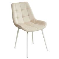 Стул ХОФМАН, цвет бежевый #H06, велюр / белый каркас 4 шт./1 к М-City