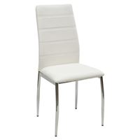 Стул DESERT 603 белый #601B-10, экокожа М-City