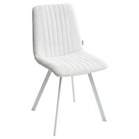 Стул ELVIS WZ2042-02 светло-бежевый/ белый каркас М-City