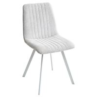 Стул ELVIS WZ2042-19 галечный серый/ белый каркас М-City