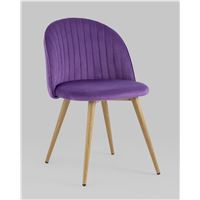 Стул Лион Страйпс велюр лиловый