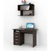 Уголок школьника Милан УШ-1-04 венге