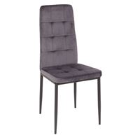 Стул С-1004 WINDY (Dark Grey velvet) ноги серые