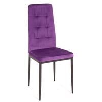 Стул С-1004 WINDY (Dark Purple velvet) ноги серые