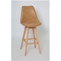 Барный стул 635-S/75 (YELLOW MR-201)