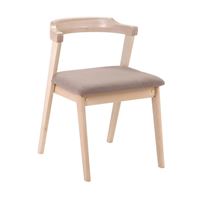 Стул Штаер (Беленый дуб/ткань RS-16)