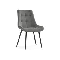 Стул Sidra dark gray / black