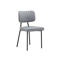 Стул Вакао серый / черный