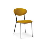 Стул Корсе желтый / черный глянец