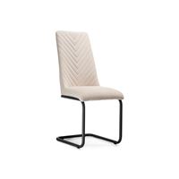 Стул Лулла бежевый / черный