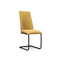 Стул Лулла горчичный / черный