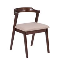 Стул Штаер (Тёмный тон/ткань RS-16)