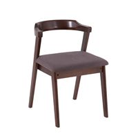 Стул Штаер (Тёмный тон/ткань RS-17)