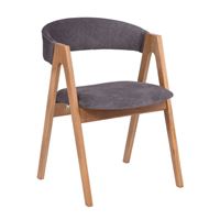 Стул "Честер 1" (бук/ткань Айсберг грей)