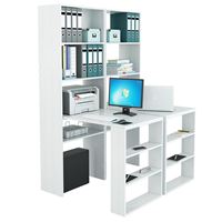 Стеллажи со столами Рикс-4545 белый