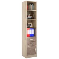 Стеллаж в комплекте Либерти-42 Глянец дуб сонома / капучино