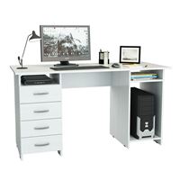 Стол письменный Милан-6 (0120) белый