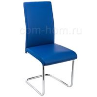 Стул Fenix синий